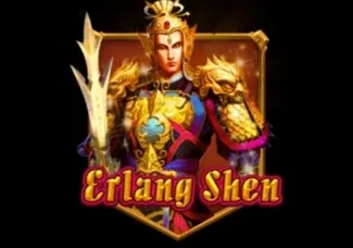 Erlang Shen screenshot